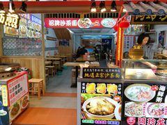 大堂-老闽味姜母鸭·煎蟹闽菜餐厅(曾厝垵地标店)