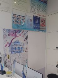 -LJOY丽锦造型·烫发染发