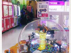 -爱玩嘉年华(江北一店)