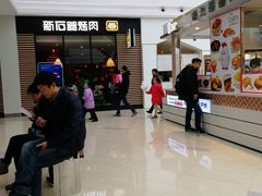 -新石器烤肉(张家港购物公园店)