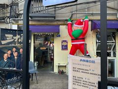 -阿sir咖啡(陶谷新村店)