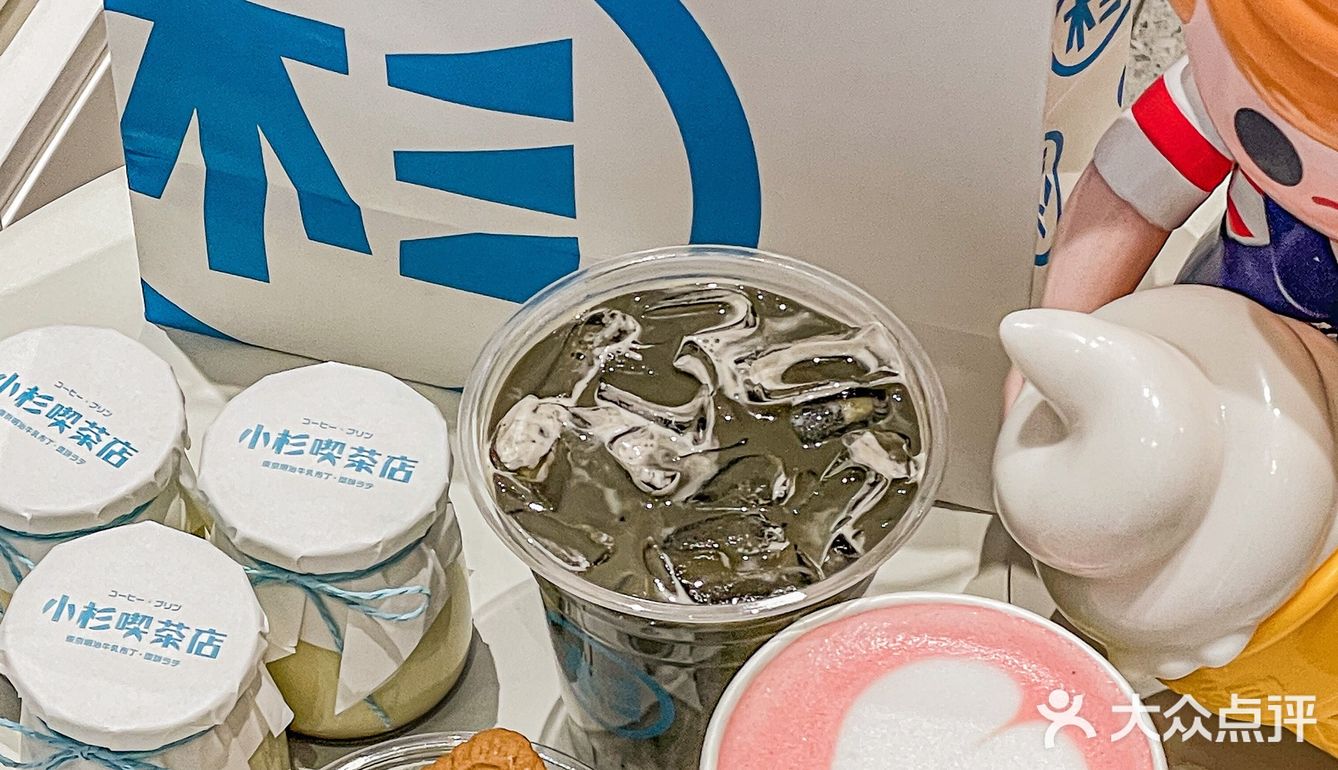 苏州｜淮海街这家日式牛乳冰淇淋值得N刷！