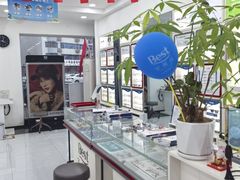 -宝视达眼镜(许昌时代广场店)