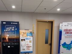 -上海大学附属上海和平眼科医院