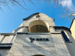 -思南书局·诗歌店