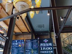 -D STAR COFFEE帝星咖啡