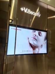 -苑苑vbeauty科技美容SPA