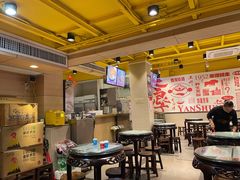 -仁信双皮奶(庙前直街店)
