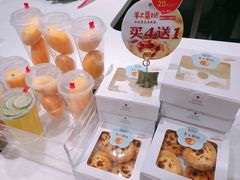 -御品轩(佳汇幸福里店)