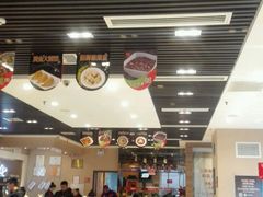 -嘉和一品粥(魏公村店)
