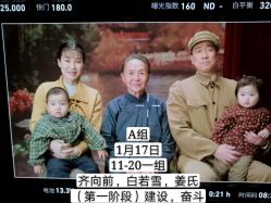 点击看大图 -哈妮儿童摄影(德清店)