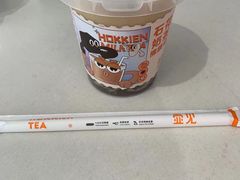 壶气桃桃-壶见(晋江宝龙广场店)