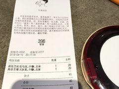 -喜茶(佛山岭南站店)