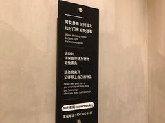 -超级猩猩健身·私教·团课·自助训练(客村丽影广场店)