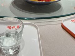 -杨氏青龙虾·羊蝎子(珠江路店)