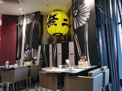 -将太无二·蓝鳍放题·北美寿司(领展购物广场中关村店)