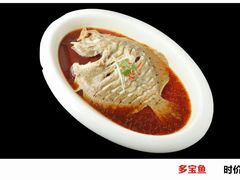 -金筷子西北菜·捞悦火锅