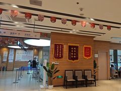 -美年大健康体检医院(金牛万达分院)