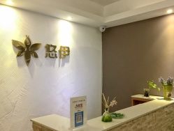 点击看大图 -悠伊瑜伽·孕产·普拉提