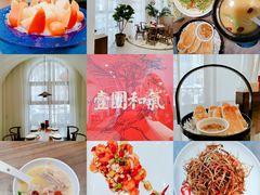 -将相和·海鲜蒸饺大连菜