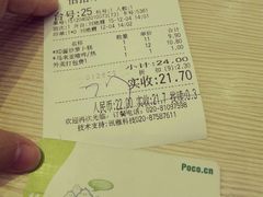 -佰搭果·广式茶餐厅(西华路店)