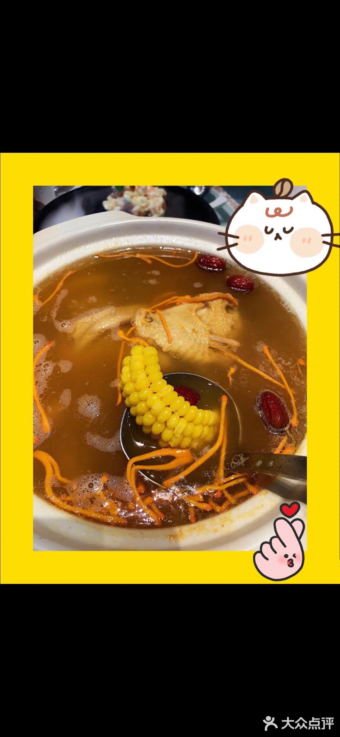 店名：听潮海鲜     地址：河北路与福州道交口