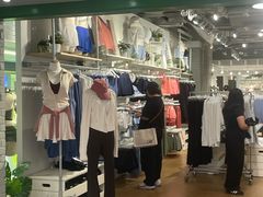-新城市广场