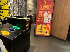 -麦当劳(世纪汇广场店)