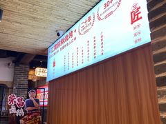 -串王阿三烧烤·小龙虾·烤鱼(拱墅胜利河美食街店)
