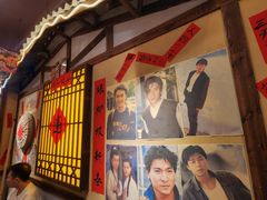 -有红鸡毛店·砂锅菜(抚琴夜市店)