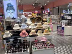 -天虹购物中心(石路店)