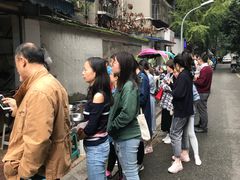 -蓉城西二道无名冒菜(西二道街店)