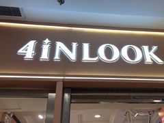 -4iNLOOK美瞳店(中山公园龙之梦店)