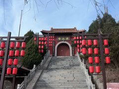 -苍岩山风景名胜区