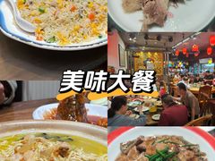 -陈记菜馆·非遗淮扬菜(东关街教场店)