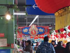 -物美综合超市(旧宫店)