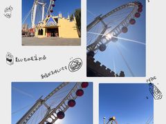 -北京石景山游乐园