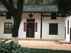 -岳麓山风景名胜区