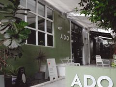 -ADO KAFE(大学城店)