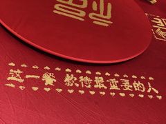 -山西会馆·晋菜·晋商宴·牌匾博物馆(胜利东街店)