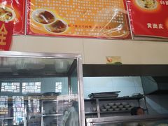 -杨记灌肠(食品街店)
