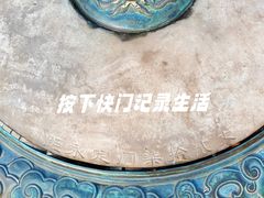 -永定门南广场