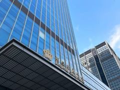 -英皇电影城(英皇集团中心IMAX店)