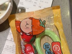 -海底捞火锅(方圆荟店)