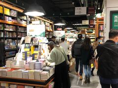 -西西弗书店·矢量咖啡(新光天地店)