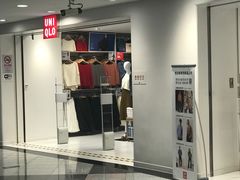 -优衣库(上海正大广场店)