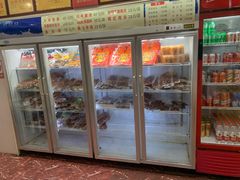 -鸿运兔·手撕烤兔(天府广场店)