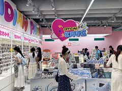 -长沙悦方ID MALL