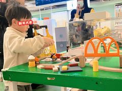 -宜家家居(四元桥商场店)