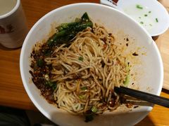 -呼啦面馆·头牌豌杂面(爱琴海店)